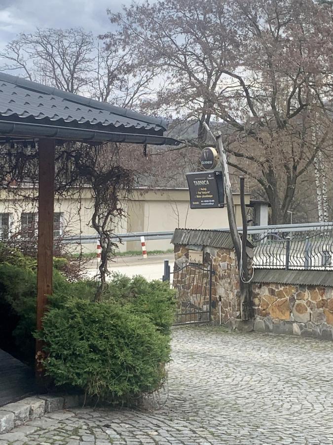 솔리나 Osrodek Wypoczynkowy Tarnica B&B 외부 사진